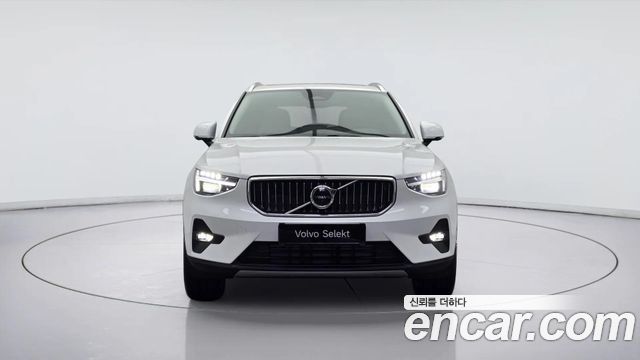 Volvo XC40 B4 Ultra Bright — пробег 9 622 км — фото 4 из 5