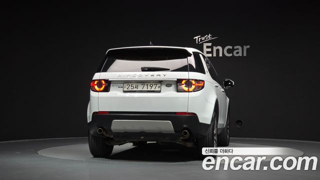 Land Rover Discovery Sport из Кореи Encar