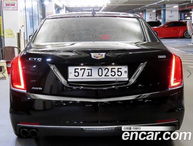 Cadillac CT6 3.6 Premium AWD — пробег 70 677 км — фото 5 из 5