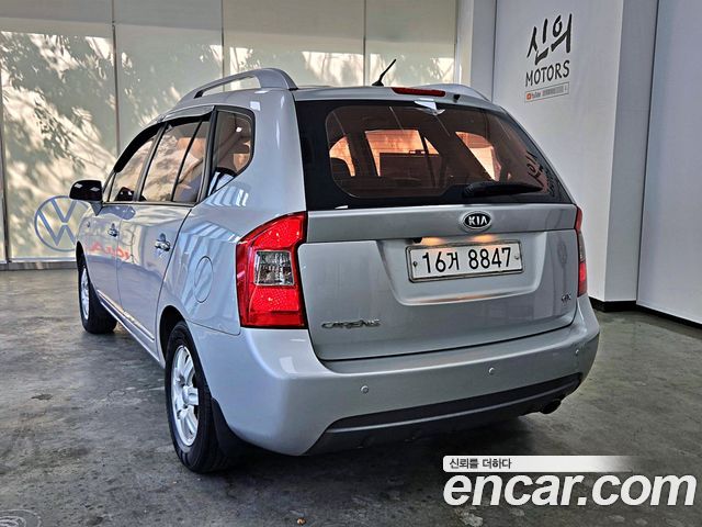 Kia Carens из Кореи Encar
