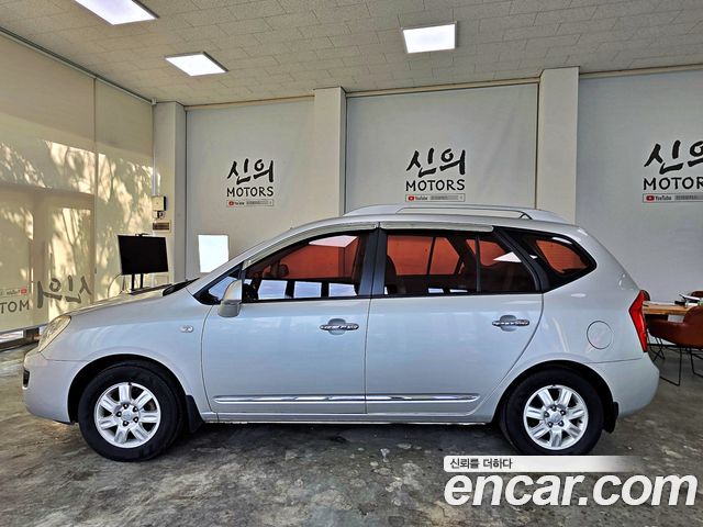 Kia Carens из Кореи Encar