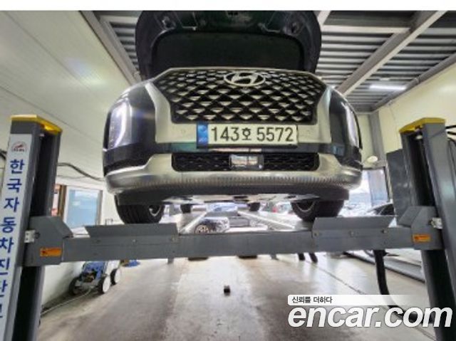 Hyundai Palisade из Кореи Encar