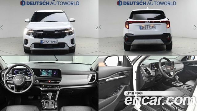 Kia Seltos Gasoline 2.0 2WD Trendy — пробег 41 702 км — фото 1 из 5