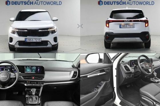 Kia Seltos Gasoline 2.0 2WD Trendy — пробег 41 702 км — фото 1 из 5