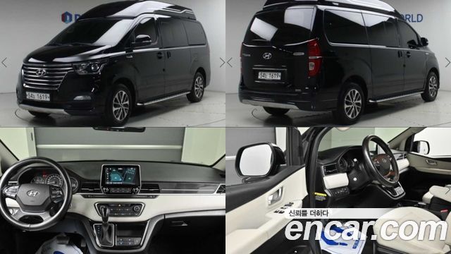 Hyundai Starex из Кореи Encar