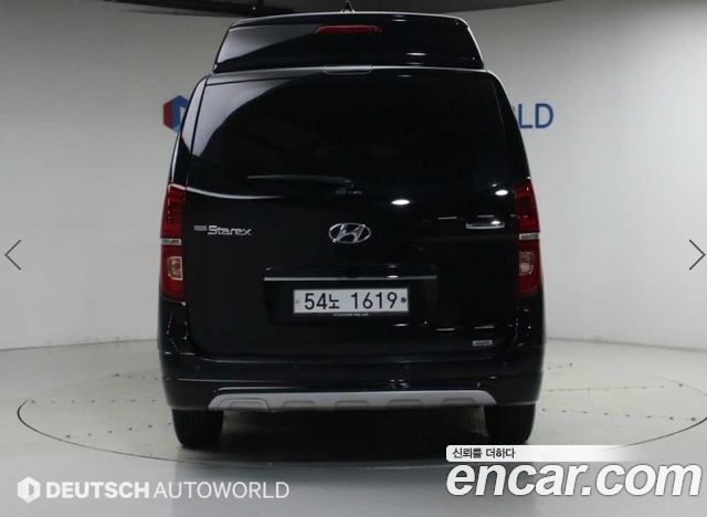Hyundai Starex из Кореи Encar