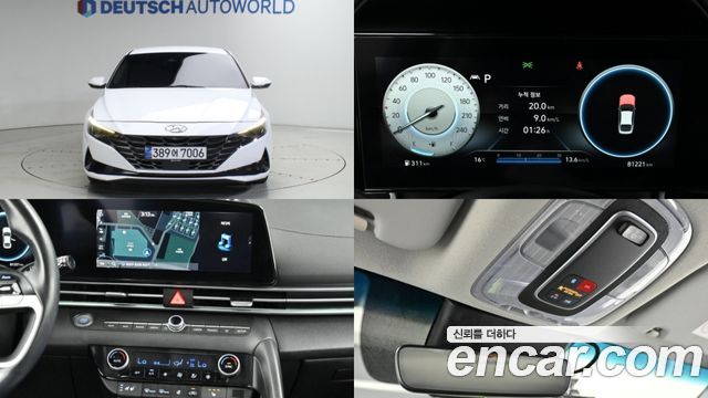 Hyundai AVANTE из Кореи Encar