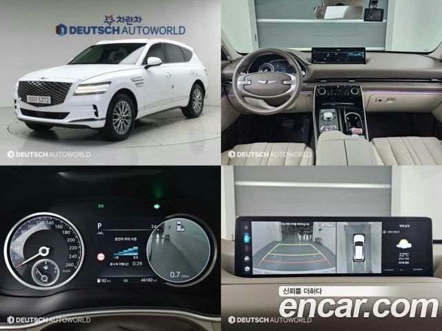 Genesis GV80 из Кореи Encar