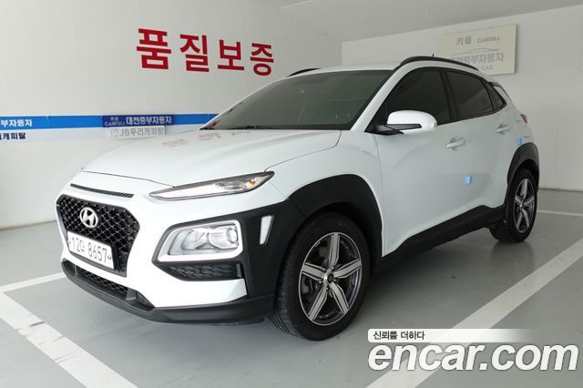 Hyundai Kona из Кореи Encar