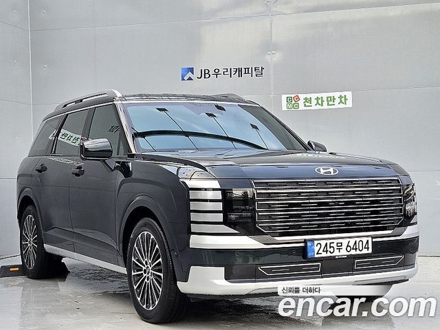 Hyundai Palisade из Кореи Encar