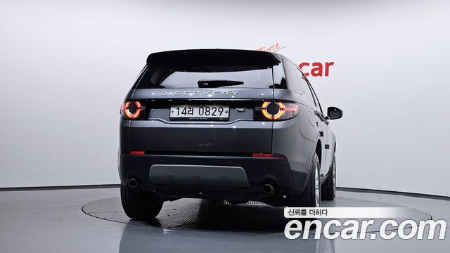 Land Rover Discovery Sport 2.0 TD4 SE — пробег 141 015 км — фото 4 из 5