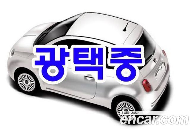 Hyundai Kona из Кореи Encar