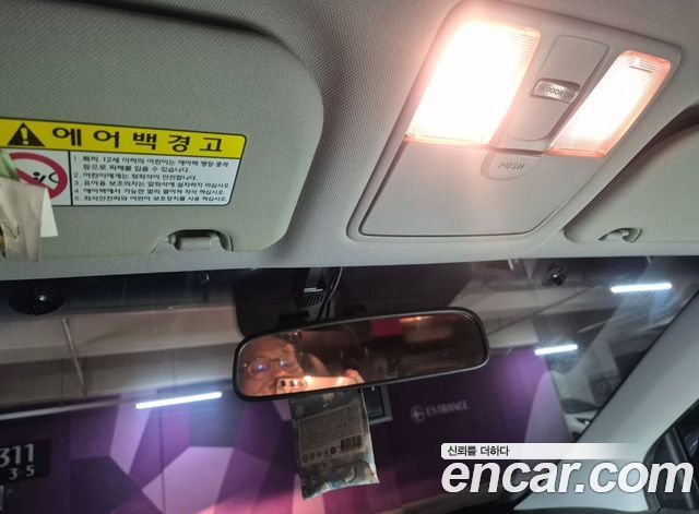 Hyundai i30 из Кореи Encar