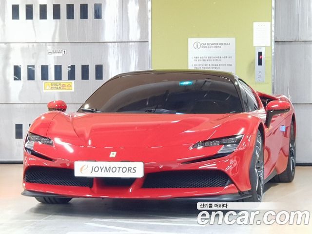 Ferrari SF90 4.0 — пробег 60 км — фото 1 из 5