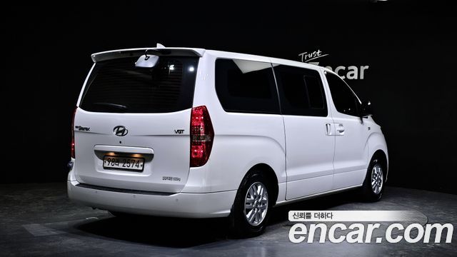 Hyundai Starex из Кореи Encar