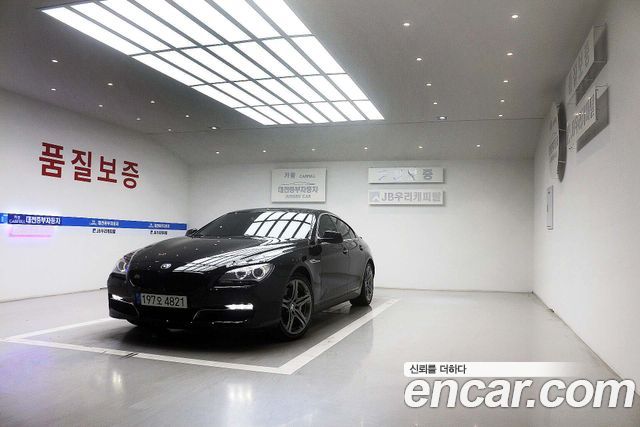BMW 6-Series из Кореи Encar