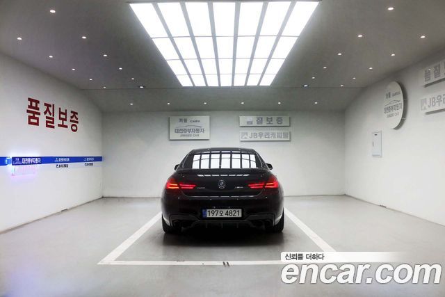BMW 6-Series из Кореи Encar