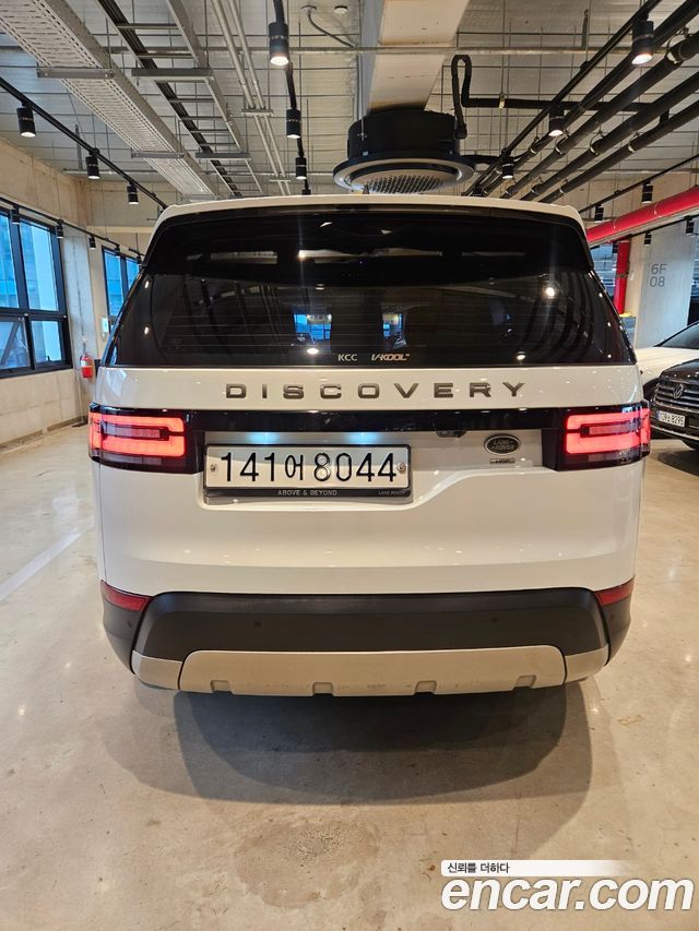 Land Rover Discovery из Кореи Encar