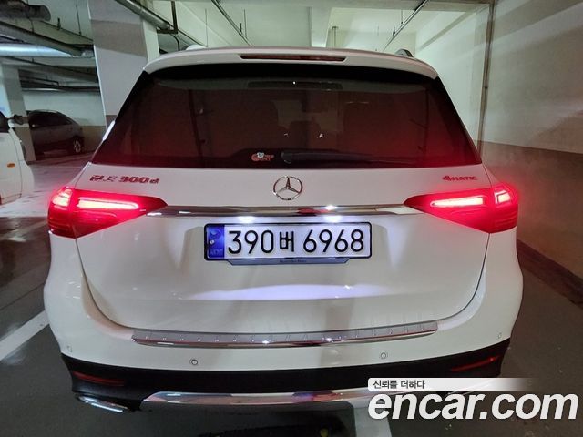 Mercedes-Benz GLE-Class GLE300d 4MATIC — пробег 39 000 км — фото 5 из 5