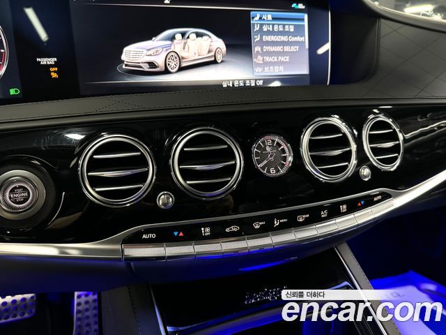 Mercedes-Benz S-Class S63AMG 4MATIC+ Performance Edition — пробег 21 900 км — фото 5 из 5