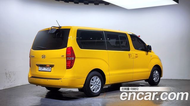 Hyundai Starex из Кореи Encar