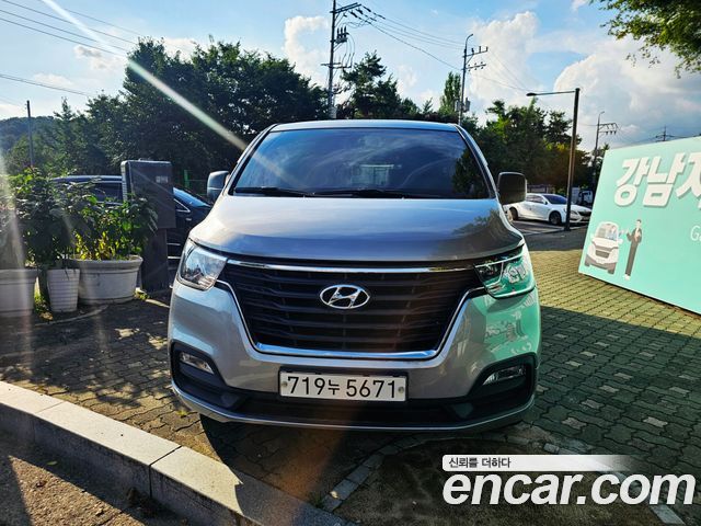 Hyundai Starex из Кореи Encar
