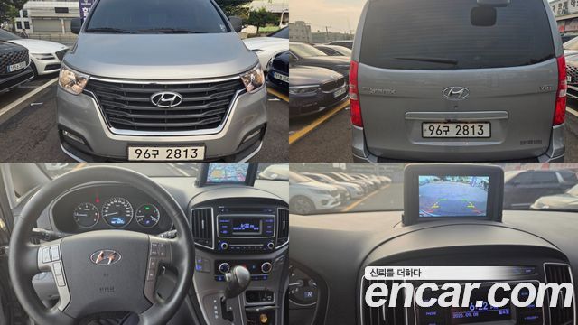 Hyundai Starex из Кореи Encar