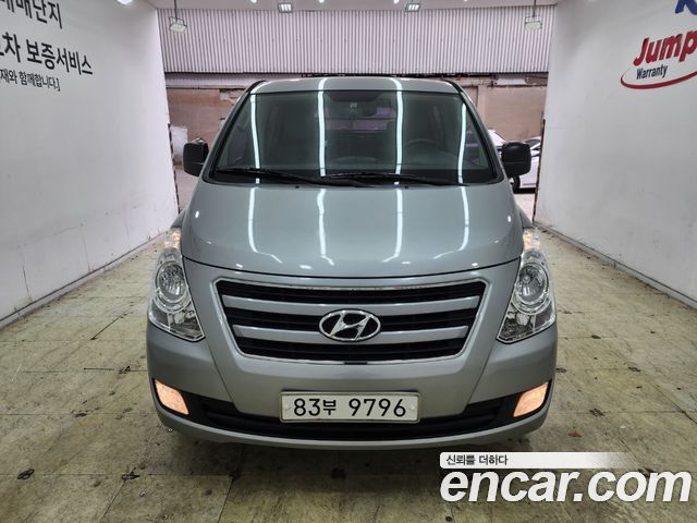 Hyundai Starex из Кореи Encar