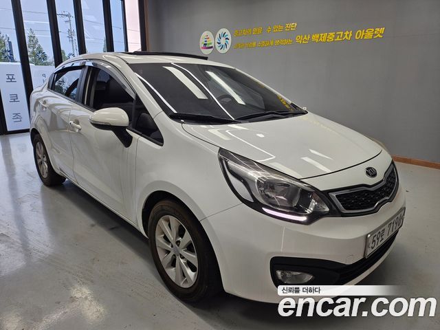 Kia pride 1.4 MPI Sedan Deluxe — пробег 105 656 км — фото 1 из 5