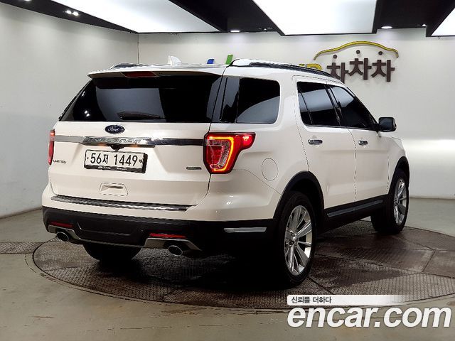 Ford Explorer 2.3 Limited 4WD 5th — пробег 79 574 км — фото 2 из 5