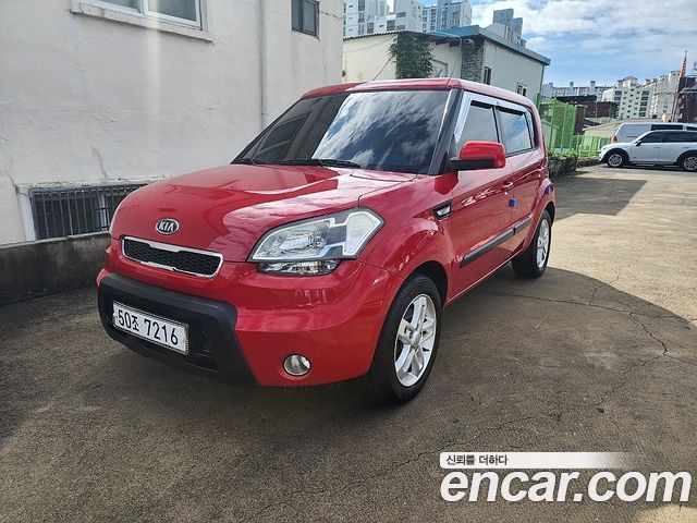 Kia Soul из Кореи Encar