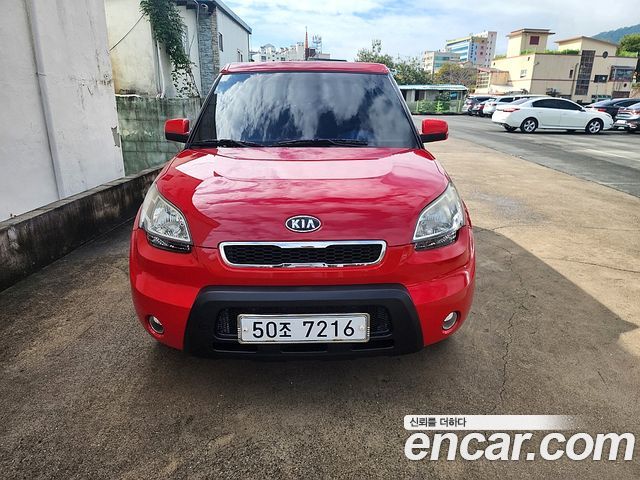 Kia Soul из Кореи Encar