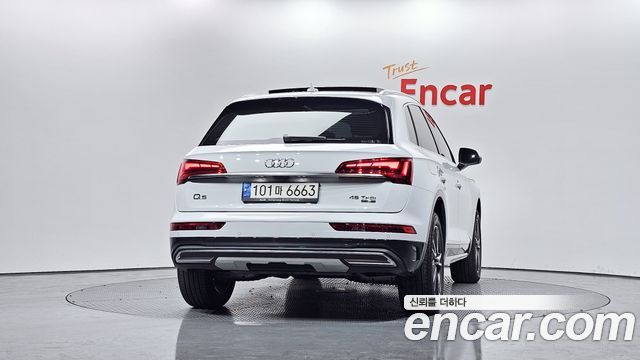 Audi Q5 из Кореи Encar