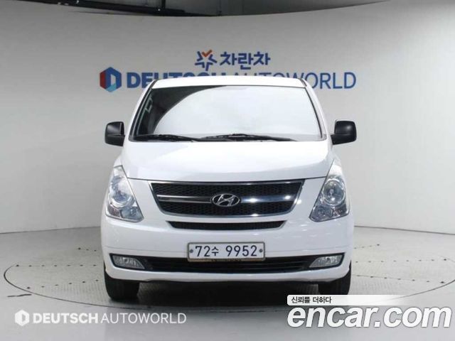 Hyundai Starex из Кореи Encar