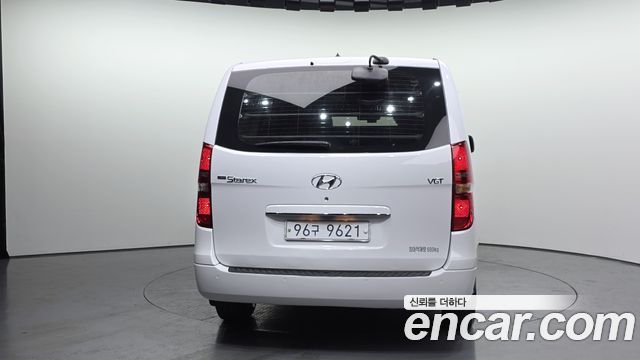 Hyundai Starex из Кореи Encar