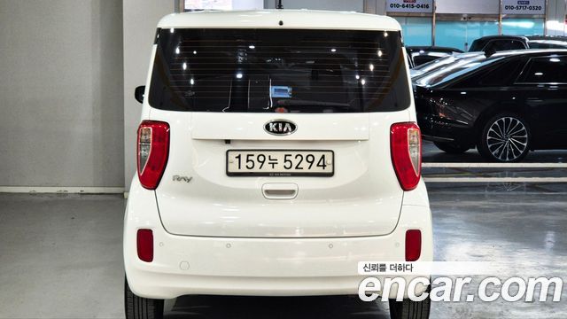 Kia RAY из Кореи Encar