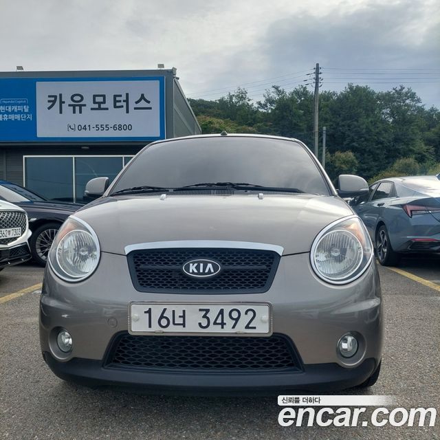 Kia morning из Кореи Encar