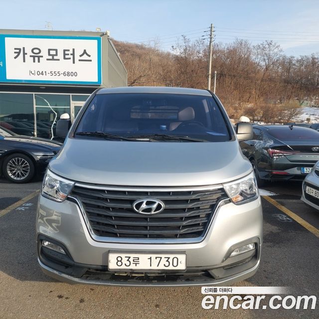 Hyundai Starex из Кореи Encar