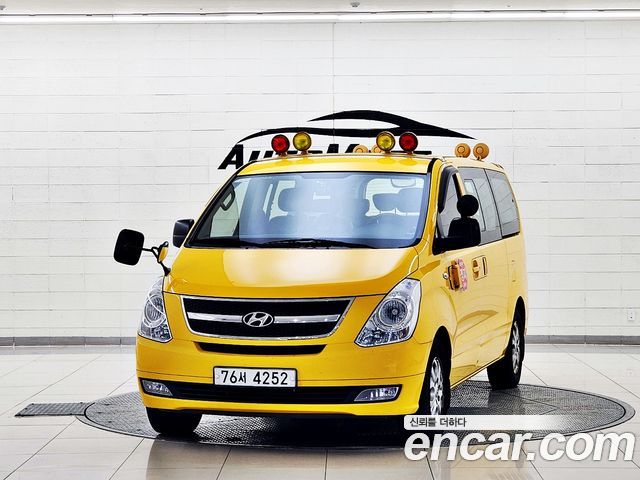 Hyundai Starex из Кореи Encar