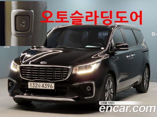Kia Carnival из Кореи Encar