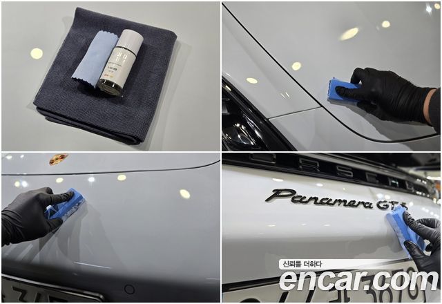 Porsche Panamera из Кореи Encar