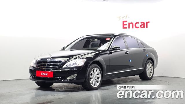 Mercedes-Benz S-Class из Кореи Encar