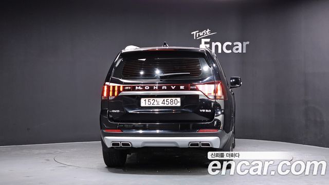 Kia Mohave из Кореи Encar
