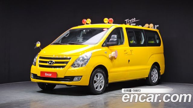 Hyundai Starex из Кореи Encar