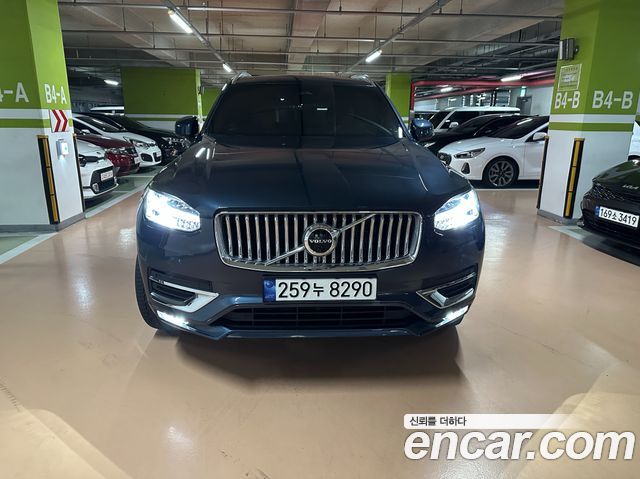 Volvo XC90 B6 Ultimate Bright — пробег 39 500 км — фото 1 из 5