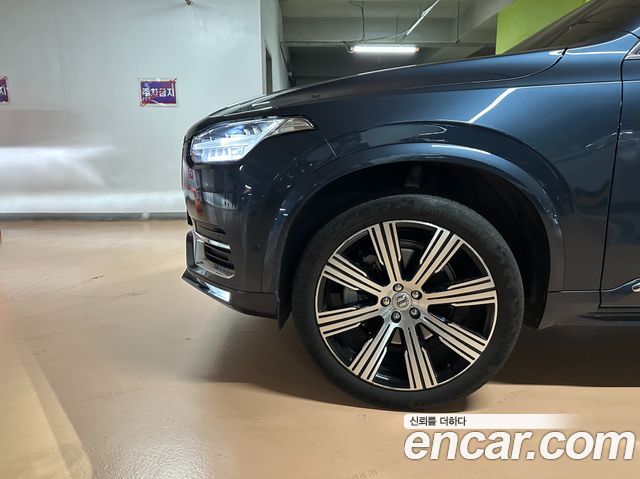 Volvo XC90 B6 Ultimate Bright — пробег 39 500 км — фото 2 из 5