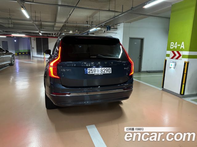 Volvo XC90 B6 Ultimate Bright — пробег 39 500 км — фото 4 из 5
