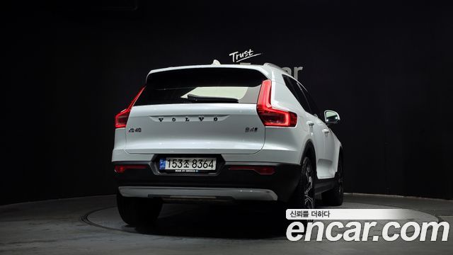 Volvo XC40 из Кореи Encar