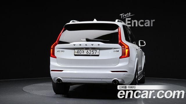 Volvo XC90 из Кореи Encar
