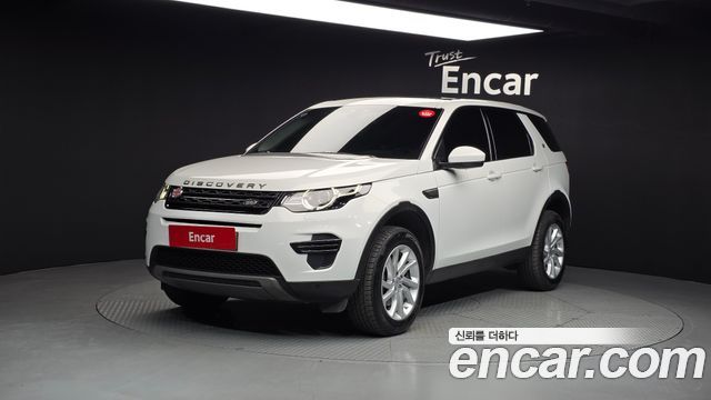 Land Rover Discovery Sport из Кореи Encar